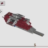 Боевой корабль гвардии Корусканта (LEGO 75354)