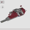 Боевой корабль гвардии Корусканта (LEGO 75354)
