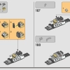 Боевой корабль гвардии Корусканта (LEGO 75354)
