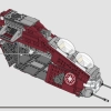 Боевой корабль гвардии Корусканта (LEGO 75354)