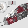 Боевой корабль гвардии Корусканта (LEGO 75354)