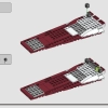 Боевой корабль гвардии Корусканта (LEGO 75354)