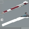 Звездный истребитель X-Wing (LEGO 75355)