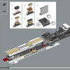 Звездный истребитель X-Wing (LEGO 75355)