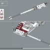 Звездный истребитель X-Wing (LEGO 75355)