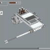 Звездный истребитель X-Wing (LEGO 75355)