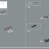 Звездный истребитель X-Wing (LEGO 75355)