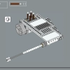 Звездный истребитель X-Wing (LEGO 75355)