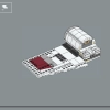 Звездный истребитель X-Wing (LEGO 75355)