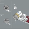 Звездный истребитель X-Wing (LEGO 75355)