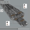 Звездный суперразрушитель «Палач» (LEGO 75356)