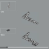 Звездный суперразрушитель «Палач» (LEGO 75356)