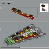 Звездный суперразрушитель «Палач» (LEGO 75356)