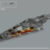 Звездный суперразрушитель «Палач» (LEGO 75356)