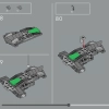 Звездный суперразрушитель «Палач» (LEGO 75356)