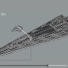 Звездный суперразрушитель «Палач» (LEGO 75356)