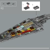 Звездный суперразрушитель «Палач» (LEGO 75356)