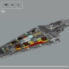 Звездный суперразрушитель «Палач» (LEGO 75356)