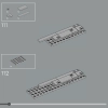 Звездный суперразрушитель «Палач» (LEGO 75356)