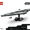 Звездный суперразрушитель «Палач» (LEGO 75356)