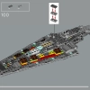 Звездный суперразрушитель «Палач» (LEGO 75356)