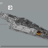 Звездный суперразрушитель «Палач» (LEGO 75356)