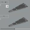 Звездный суперразрушитель «Палач» (LEGO 75356)