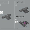 Звездный суперразрушитель «Палач» (LEGO 75356)