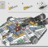 Призрак и Фантом II (LEGO 75357)