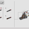 Призрак и Фантом II (LEGO 75357)