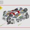 Призрак и Фантом II (LEGO 75357)