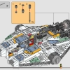 Призрак и Фантом II (LEGO 75357)