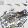 Призрак и Фантом II (LEGO 75357)