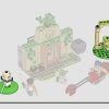 Храм джедаев Тену (LEGO 75358)