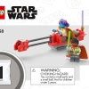 Храм джедаев Тену (LEGO 75358)