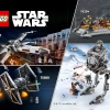 Храм джедаев Тену (LEGO 75358)