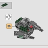 Джедайский истребитель Йоды (LEGO 75360)