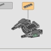 Джедайский истребитель Йоды (LEGO 75360)