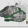 Джедайский истребитель Йоды (LEGO 75360)