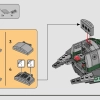Джедайский истребитель Йоды (LEGO 75360)