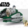 Джедайский истребитель Йоды (LEGO 75360)