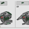 Джедайский истребитель Йоды (LEGO 75360)