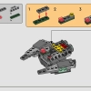 Джедайский истребитель Йоды (LEGO 75360)