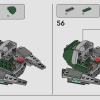 Джедайский истребитель Йоды (LEGO 75360)