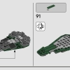 Джедайский истребитель Йоды (LEGO 75360)