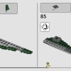 Джедайский истребитель Йоды (LEGO 75360)