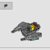 Джедайский истребитель Йоды (LEGO 75360)