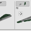 Джедайский истребитель Йоды (LEGO 75360)