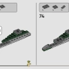 Джедайский истребитель Йоды (LEGO 75360)