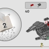 Джедайский истребитель Йоды (LEGO 75360)